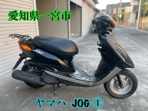 ヤマハ  ジョグ JOG 50cc 原付　バイク　車体　4サイクル FI
