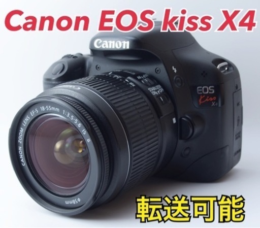 ★Canon EOS kiss X4★スマホ転送★初心者向け★練習に最適  1ヶ月動作補償あり！ 安心のゆうパック代引き発送！ 送料、代引き手数料無料！