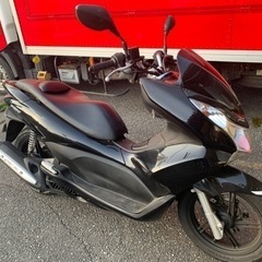 PCX125 ※今週末まで出品！