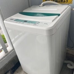 〖無料〗洗濯機