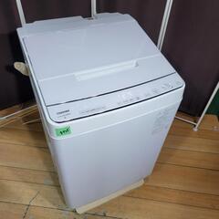 ‍♂️売約済み❌3439‼️お届け&設置は全て0円?‼️洗剤