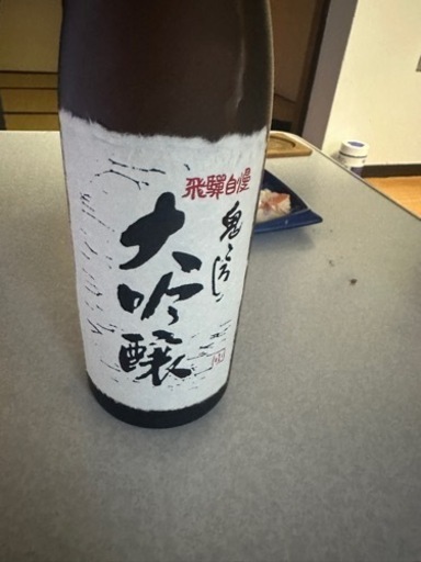 日本酒