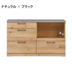食器棚 リンツ MUJI momonatural unico好きにも