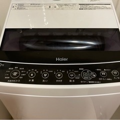 haier 洗濯機