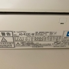 冷暖房エアコン