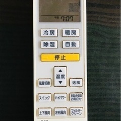 冷暖房エアコン
