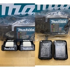 マキタ　TD111D 10V インパクトドライバ　青　フルセット