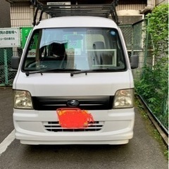 【ネット決済】完了です。スバル軽バン中古自動車④