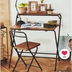 Nico andデスク&チェア折りたたみ式【超美品】