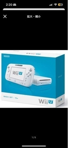 wiiUセット　リモコンなし