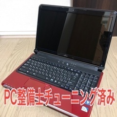 格安PC FUJITSU （FMV A52CRJ）週末値下げ価格