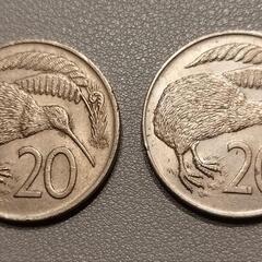 ニュージーランド 旧20セント貨幣2枚 キウィ