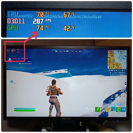値下げ)初心者向け 格安ゲーミングPC Core-i3 GTX1660SP SSD512G