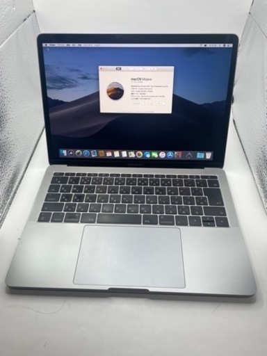 Apple MacBook Pro 13インチ i5 2017 #auc238