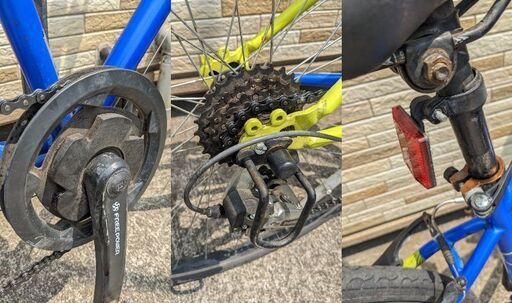 中古自転車 3×7段変速 440MM MTB軽整備済み 防犯登録対応 町田