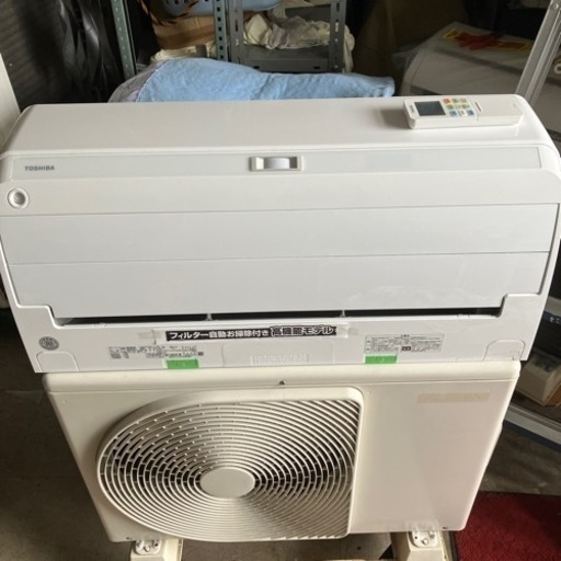 佐賀中古エアコン東芝2020年2.8KW85番税込取付込