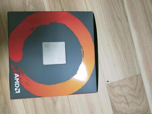 ryzen7 2700 cpu