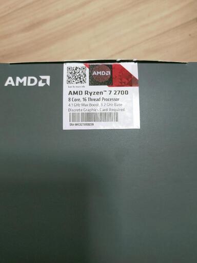 ryzen7 2700 cpu