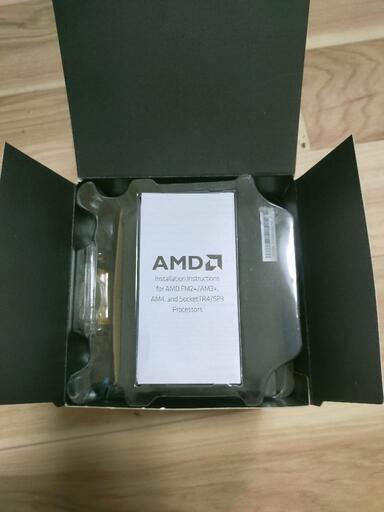 ryzen7 2700 cpu