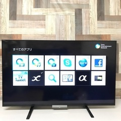 即日受渡❣️SONY BRAVIA42型フルハイビジョン19500円