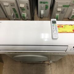パナソニック 壁掛けエアコン 3.6kw 2014年製 CS-364CX