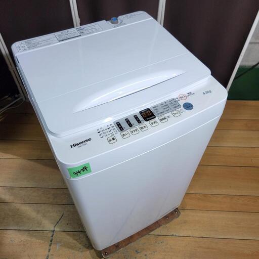 ‍♂️売約済み❌3424‼️設置まで無料‼️最新2022年製✨現行デザイン✨Hisense 4.5kg 全自動洗濯機