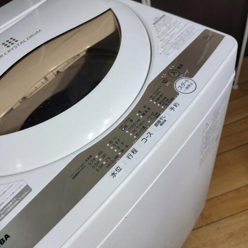 ‍♂️売約済み❌3436‼️設置まで無料‼️最新2022年製✨東芝 5kg 洗濯機