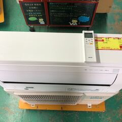K04228 富士通 中古エアコン 主に14畳用 冷房能力 4.0KW ／ 暖房能力 5.0