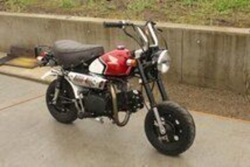 きれいです！ モンキー改 125ｃｃエンジン搭載 ◇クラッチ付き◇