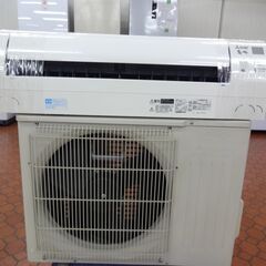 ID 411272 エアコン2.8K 10～12畳用 冷暖 三菱 2020年製 MSZ 
