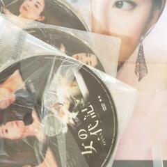 レアDVDセット　女の一代記　中古