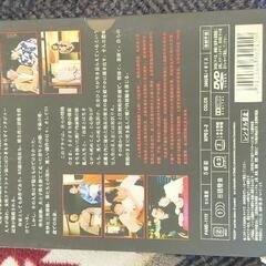 レアDVDセット　女の一代記　中古