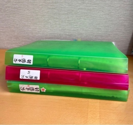 公文☆プリント☆国語☆未使用☆4A☆5A☆6A | energysource.com.br