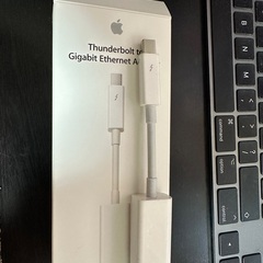 Apple Thunderbolt to Gigabit Eth...