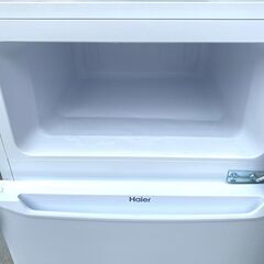 全国送料無料★3か月保障付き★冷凍冷蔵庫★2021年★ハイアール★JR-N85D★R-615