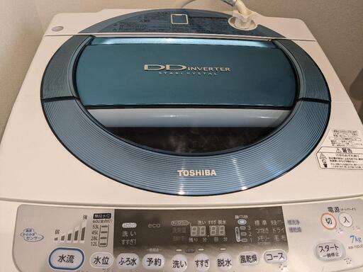 【TOSHIBA】洗濯機7kgインバーター（静音）付き2011年製 AW-70J