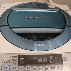 【TOSHIBA】洗濯機7kgインバーター（静音）付き2011年...