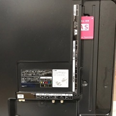 即日受渡❣️42型Smart CINEMA3DTV19500円の通販はau PAY マーケット 