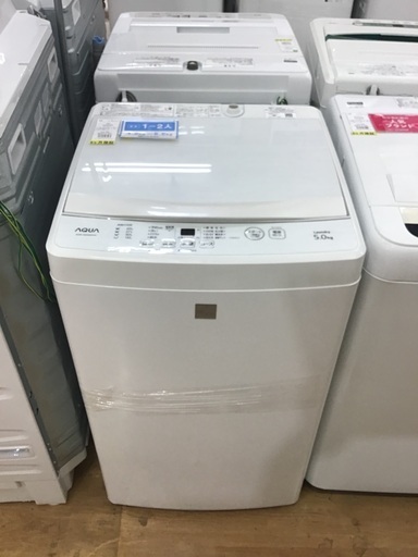【トレファク神戸新長田】AQUAの2019年製全自動洗濯機入荷しました！!!!【取りに来れる方限定】