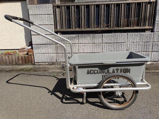 最初の 9231アルミリヤカー ANS 折りたたみ 24C 軽い ノーパンクタイヤ