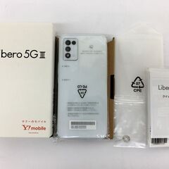 【🔥買取強化中🔥】未使用品 ZTL ワイモバイル Libero ...