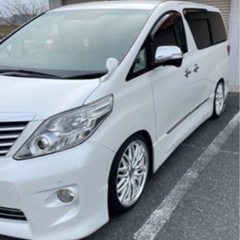 決まりました！タイヤホイル4本セット　20インチ