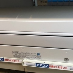 ⭐️人気⭐️2015年製 FUJITSU 富士通 2.2kwルームエアコン AS-M22E-W No