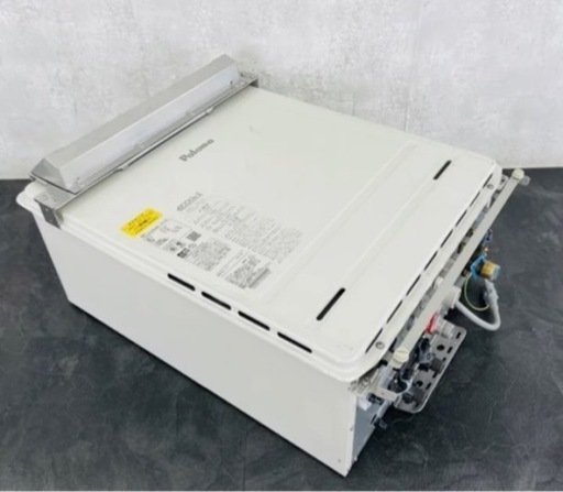 ガスふろ給湯器 パロマ 三月末まで使用してました。