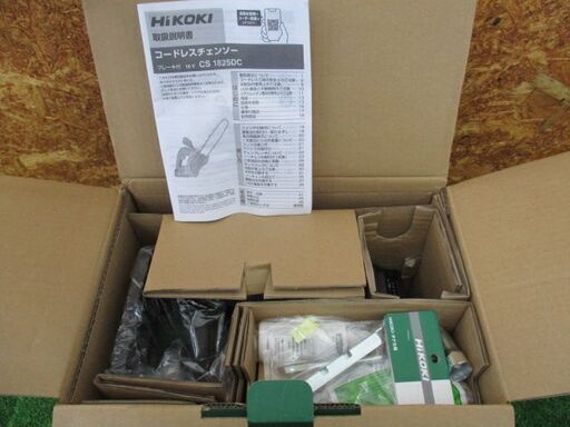 302 コードレスチェンソー HiKOKI ハイコーキ CS1825DC(BC) 18V 2.0Ah