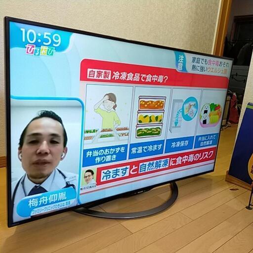 SHARP　50インチ　4Ｋテレビ