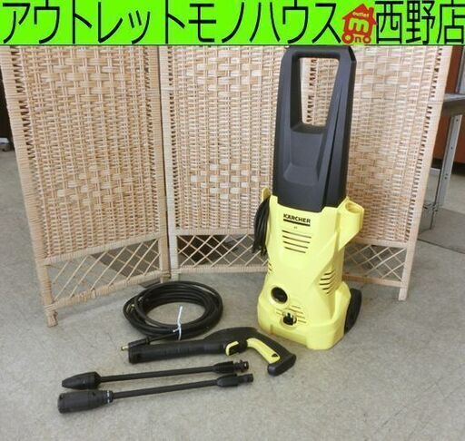 KARCHER/ケルヒャー 高圧洗浄機 K2 1.602-218.0 清掃用品 札幌 西野店