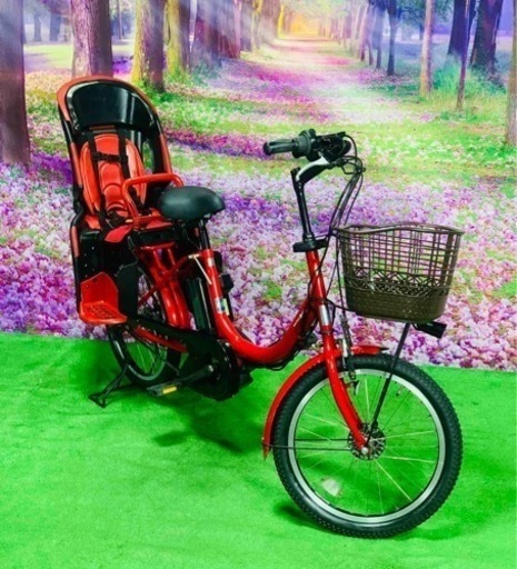 ❹ 5221子供乗せ電動アシスト自転車ヤマハ20インチ