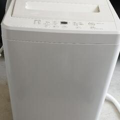 【配達無料】[2014年製]全自動洗濯機　4.5kg  無印良品...