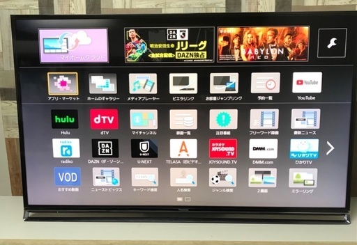 即日受渡❣️Panasonic58型4K液晶 スマートVIERATV32500円